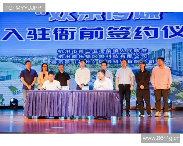 杭州极限运动队协作能力深度对比分析及其对赛事表现的影响探讨 杭州极限运动队协作能力深度对比分析及其对赛事表现的影响探讨