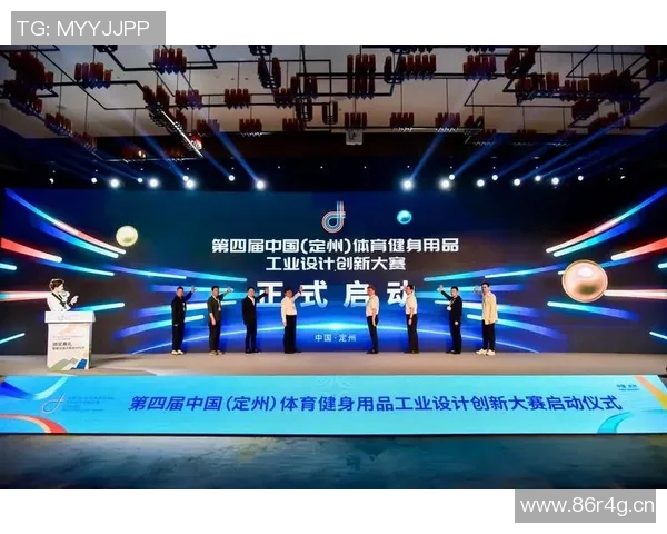 全方位解析赛事发展趋势与创新模式探索，助力体育产业新机遇