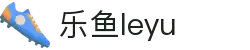 乐鱼(中国)leyu·官方网站 - 科技股份有限公司
